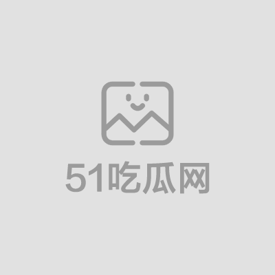 反差巨乳樱花妹kanon裸舞最新资源合集流出 1